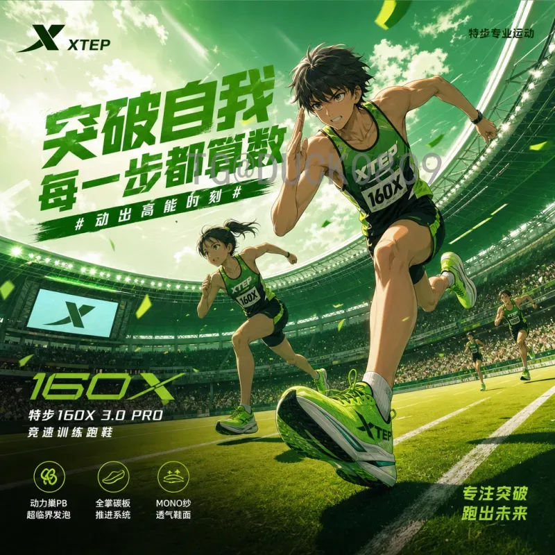 深度解析世界杯分析论坛：球迷与专家的数据交流平台